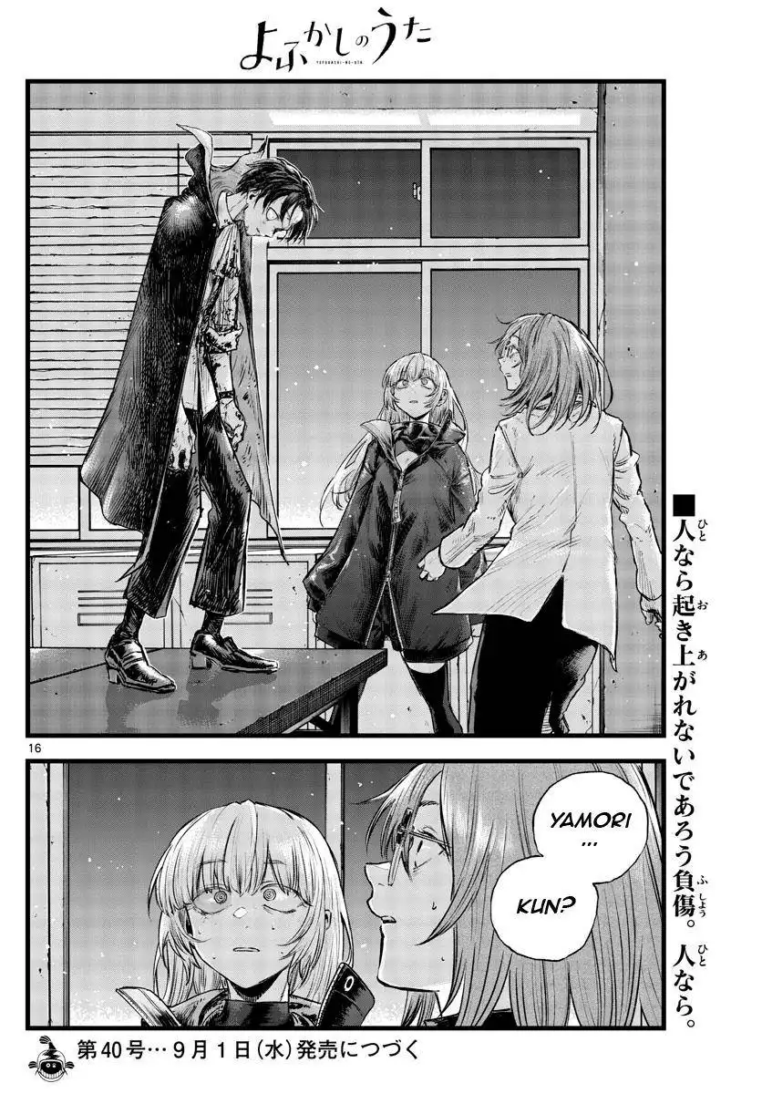 Yofukashi no Uta Chapter 92 16